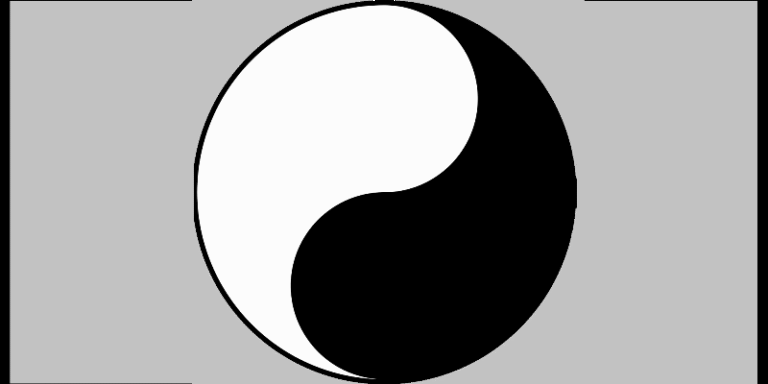 ישויות ה'יש' וה'אין' באלוהות