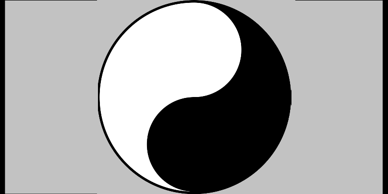 ישויות ה'יש' וה'אין' באלוהות