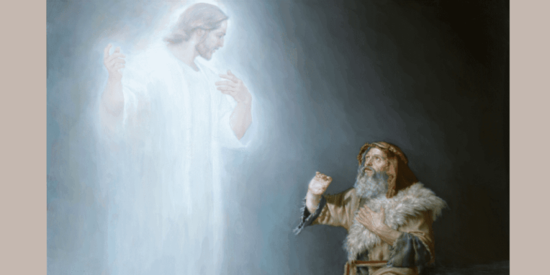 דבר אלוהים על פי תהילים קיט